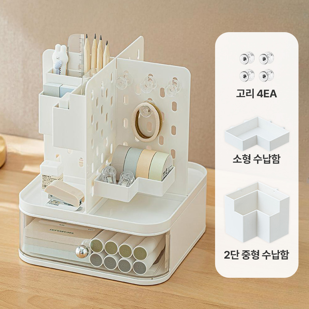 덱시오 회전형 책상정리함 사무실 책상 정리 데스크 오거나이저 - 상세 이미지 2