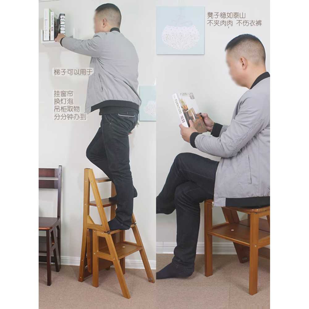 다용도 사다리 의자 원목 스툴 주방 계단식 디딤대 - 상세 이미지 5