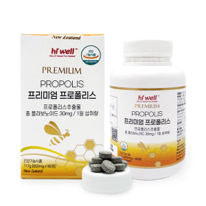 (2개월분) 하이웰 뉴질랜드 프로폴리스 츄어블 씹어먹는 타블렛 180정,... 맛있게 먹은 솔직 후기 - 상품 이미지 2