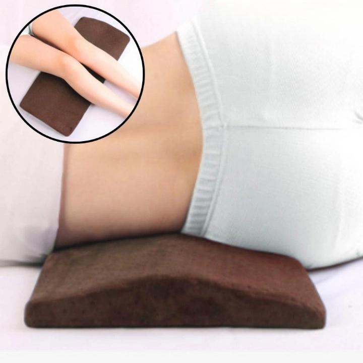 얇은 허리 받침 쿠션 등받이 메모리 폼 얇은 허리 받침대 - 상품 이미지