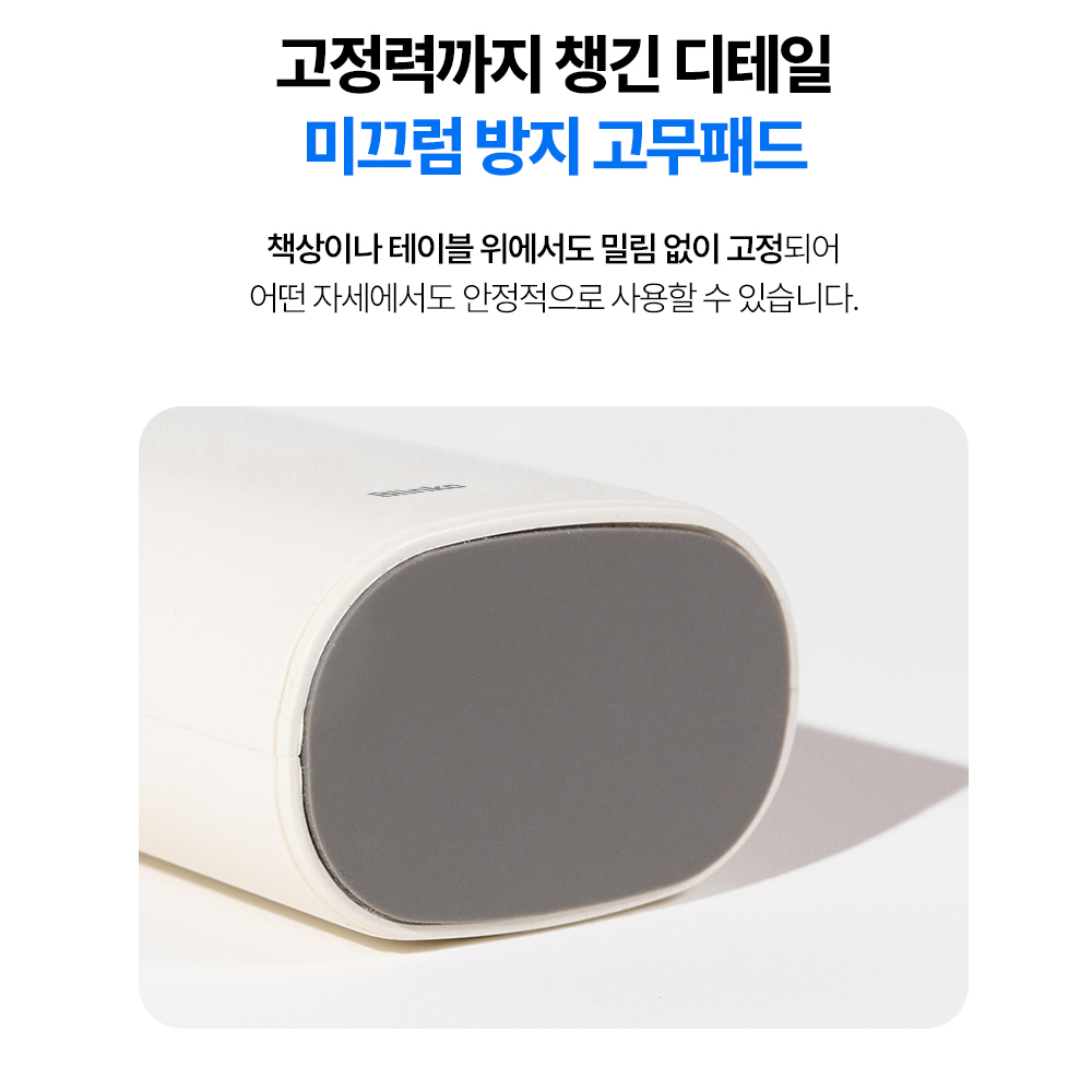 1+1 접이식 냉각 에어컨 미니 무선 휴대용 선풍기 핸디 손선풍기 손풍기 목 이미지 8