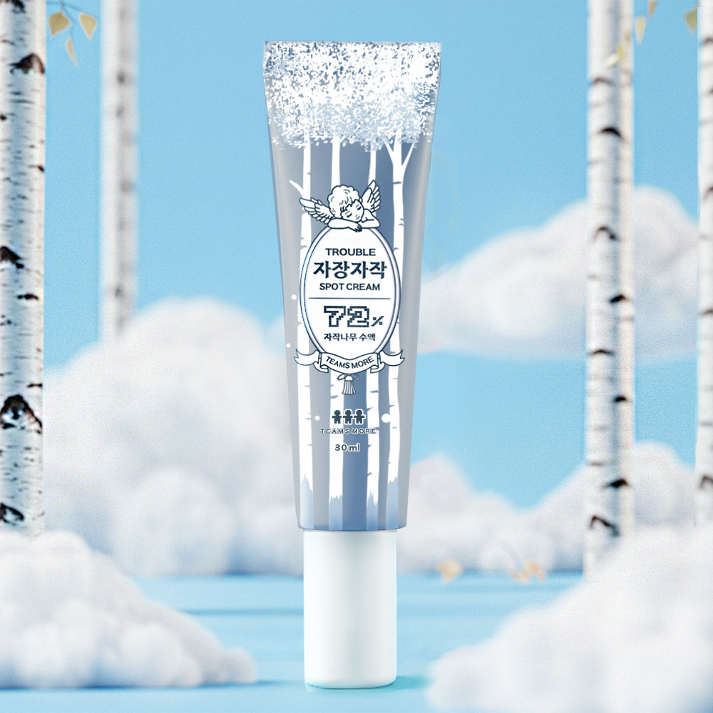 팀스모어 트러블 자장자작 스팟 재생 크림 30ml 시카 피부 기미 미백 판테놀 수분 egf