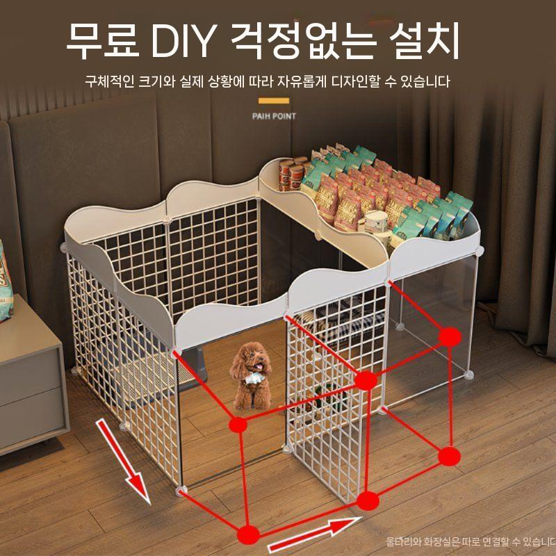 강아지 조립형 울타리 실내펜스 수납 선반 겸용 DIY A(111x75x57cm) - 상세 이미지 3