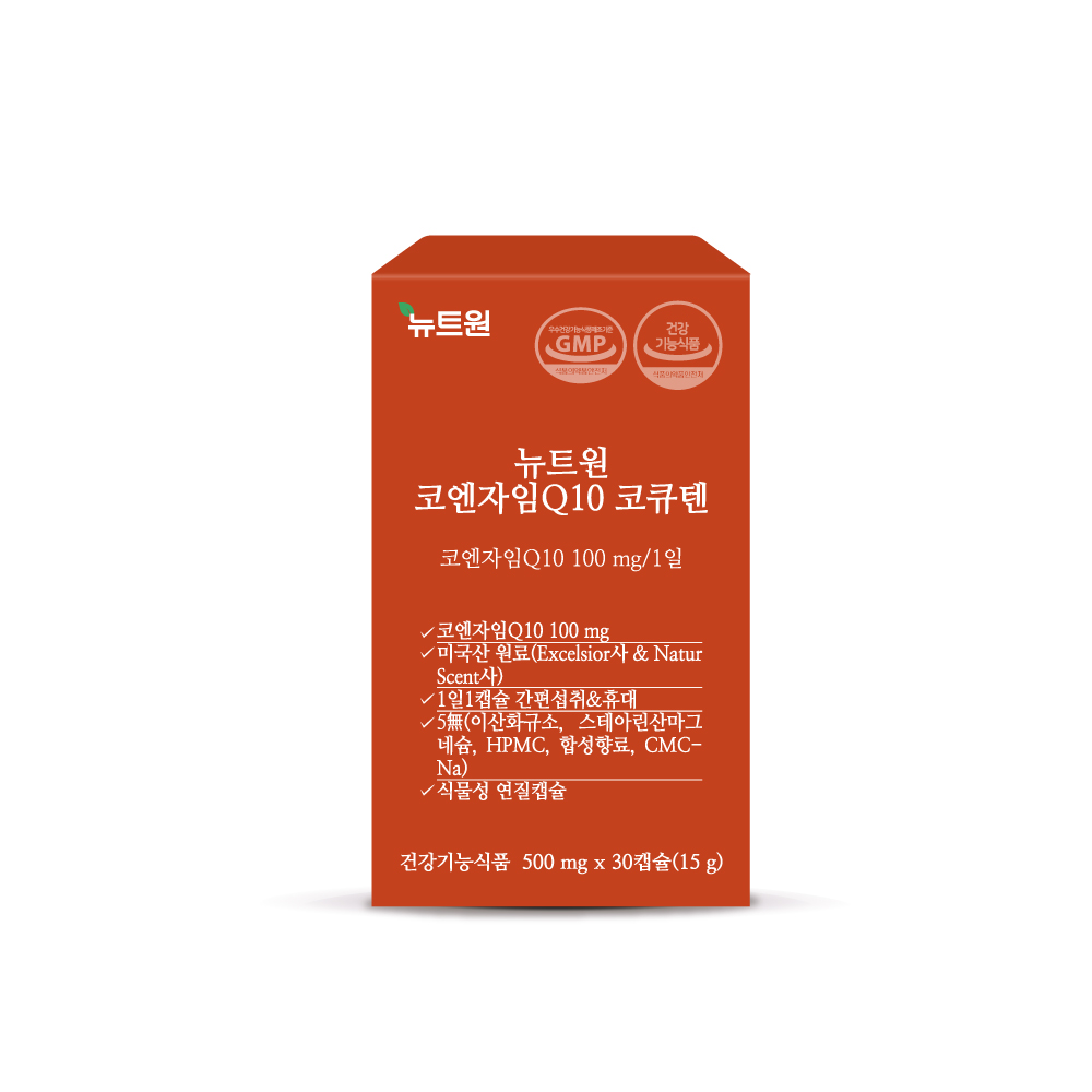 뉴트원 코엔자임Q10 코큐텐 고순도저입자 항산화영양제 유비퀴논 유비퀴놀 30캡슐, 10개 이미지 8