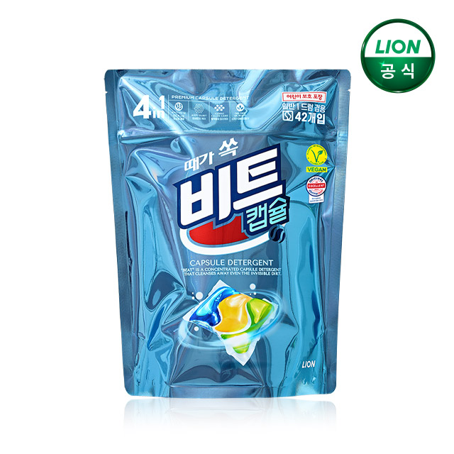 비트 캡슐세제 42개입 1세트 / 세탁세제