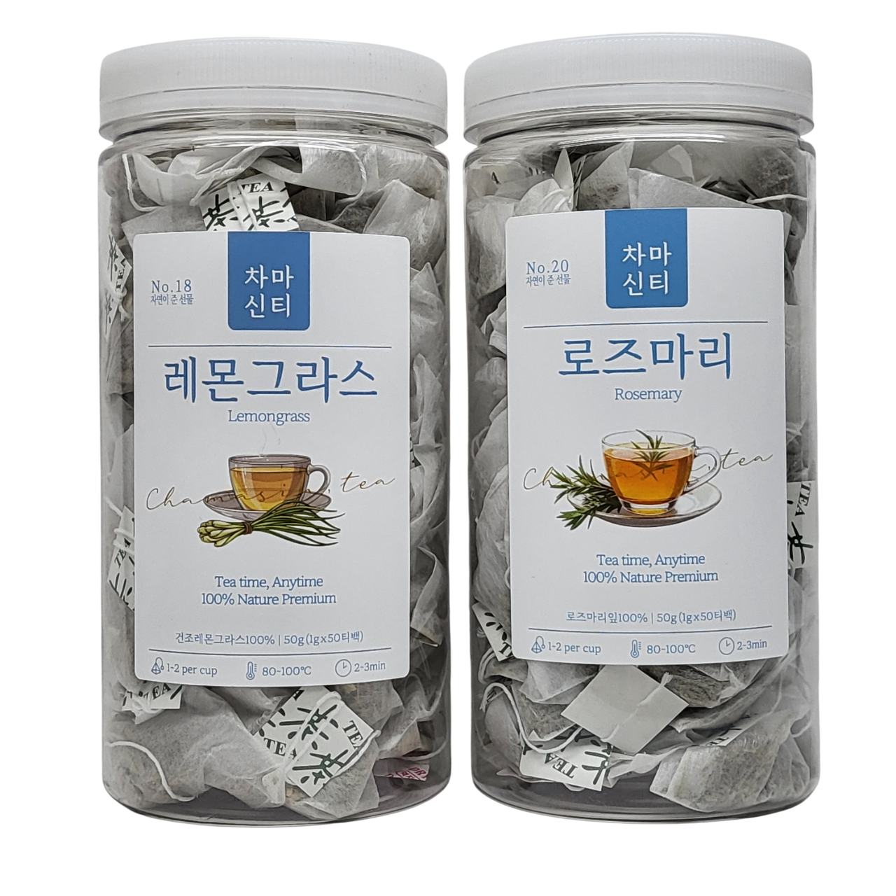[50T+50T] 레몬그라스 로즈마리차 100티백 카페인없는 허브티 이미지 6