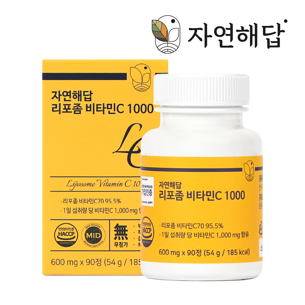 자연해답 리포좀 비타민C 90정, 1개 - 상품 이미지