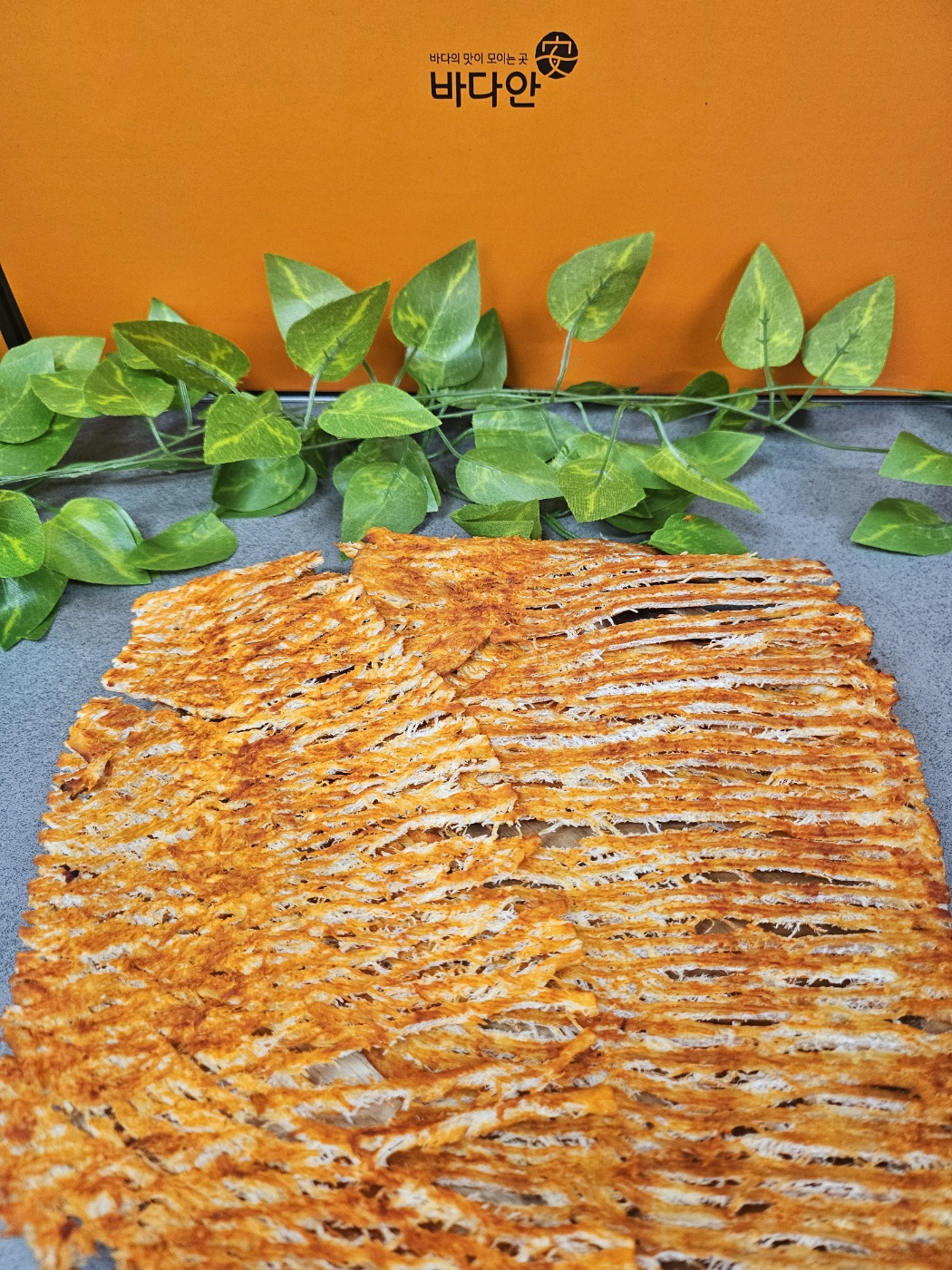 국산 맥반석 몸짱 불갈비 버터구이 오징어 150g/200g - 상세 이미지 2