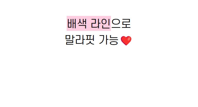 [국내생산] 사이드 핀턱 절개 배색 라인 와이드 밴딩 트레이닝 팬츠 츄리닝 상세 이미지 17