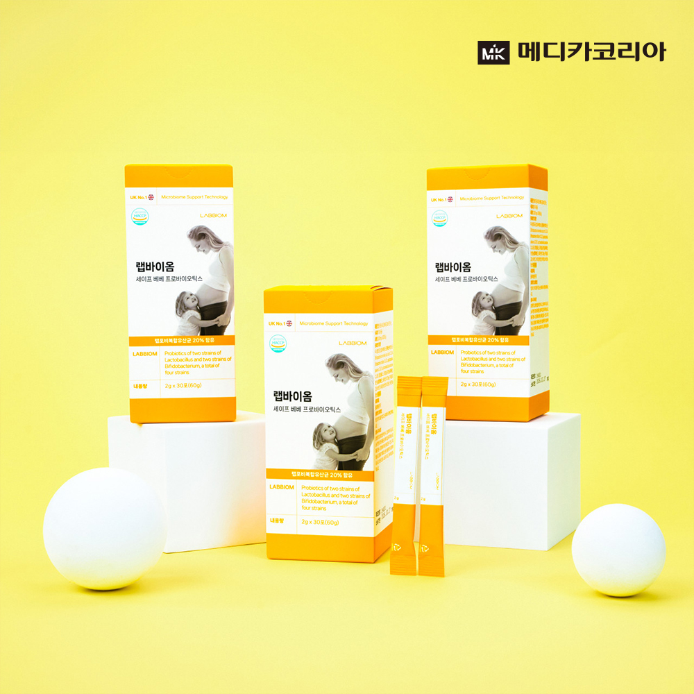메디카코리아 아기유산균 랩바이옴 세이프베베 프로바이오틱스