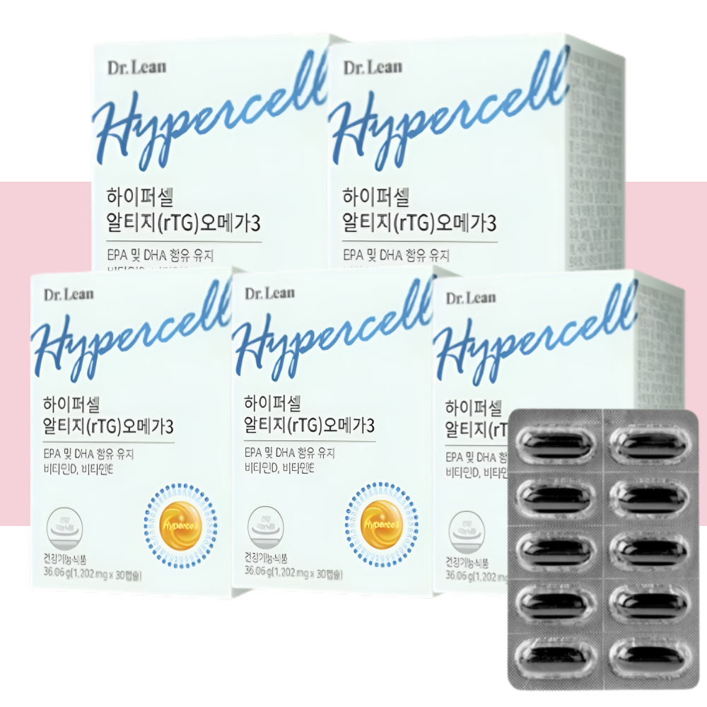 닥터린 하이퍼셀 알티지(RTG) 오메가3 식물성 30캡슐X5개