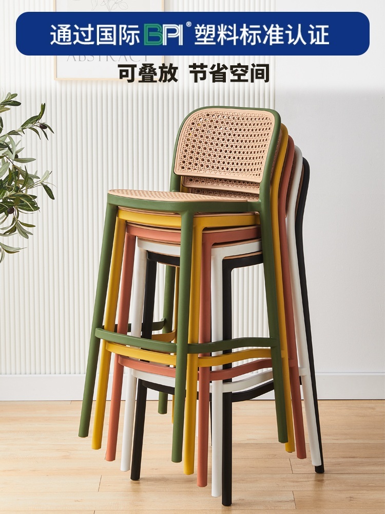 라탄 높은의자 바텐 등받이 스탠드 야외 철 미니멀 주방 제트 앉은 키 75CM 블랙 - 상세 이미지 5