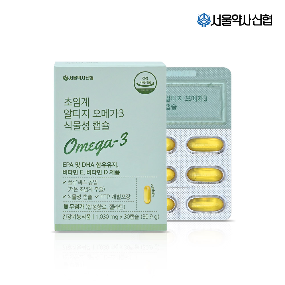 서울약사신협 초임계 알티지 오메가3 식물성캡슐 1030mg x 30캡슐 1박스