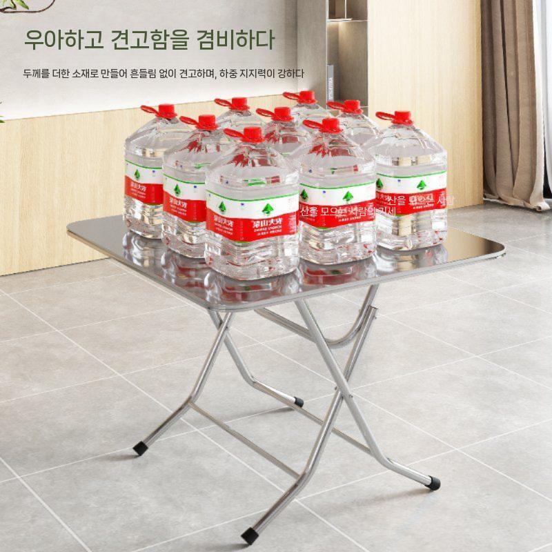 스테인리스 접이식 사각 테이블 업소용 80cm 원형_체크무늬 80cm