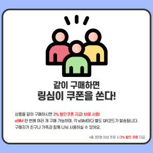 태국 이심 5G 데이터무제한 방콕 치앙마이 푸켓 esim 500MB 1일... 솔직 후기 | 실사용자 리뷰 분석 - 상품 이미지 3