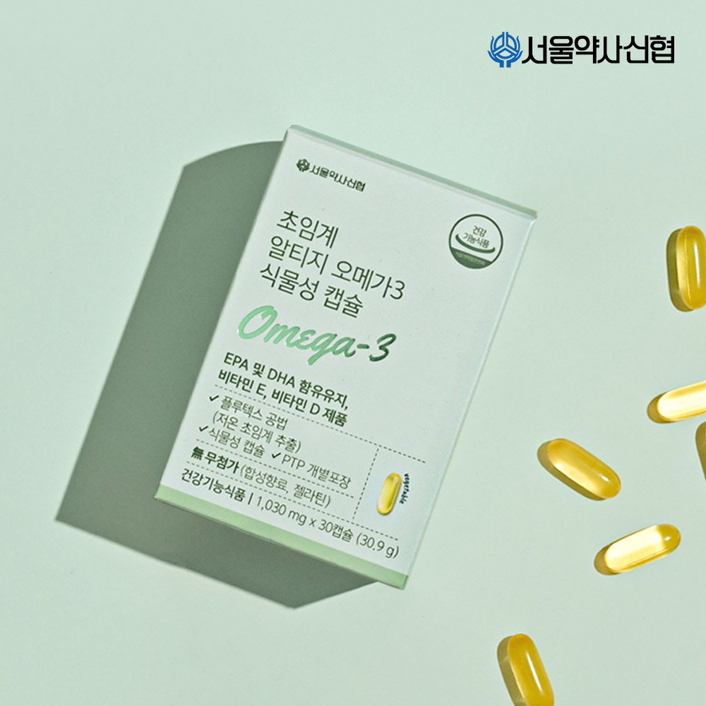 서울약사신협 초임계 알티지 오메가3 식물성캡슐 1030mg x 30캡슐 1박스 - 상세 이미지 2