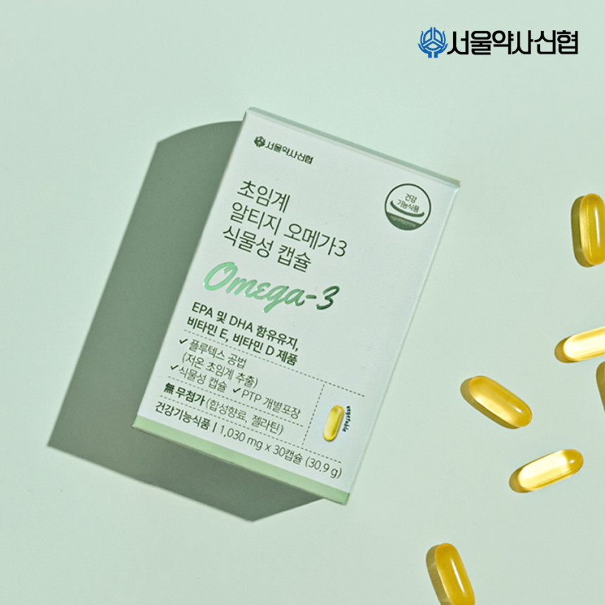 서울약사신협 초임계 알티지 오메가3 식물성캡슐 1030mg x 30캡슐 1박스