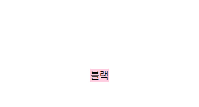 [인생핏!/국내생산] 루즈핏 특양면 조거 조커 무지 러닝복 오버핏 밴딩 하이웨스트 츄리닝 트레이닝 팬츠 상세 이미지 108