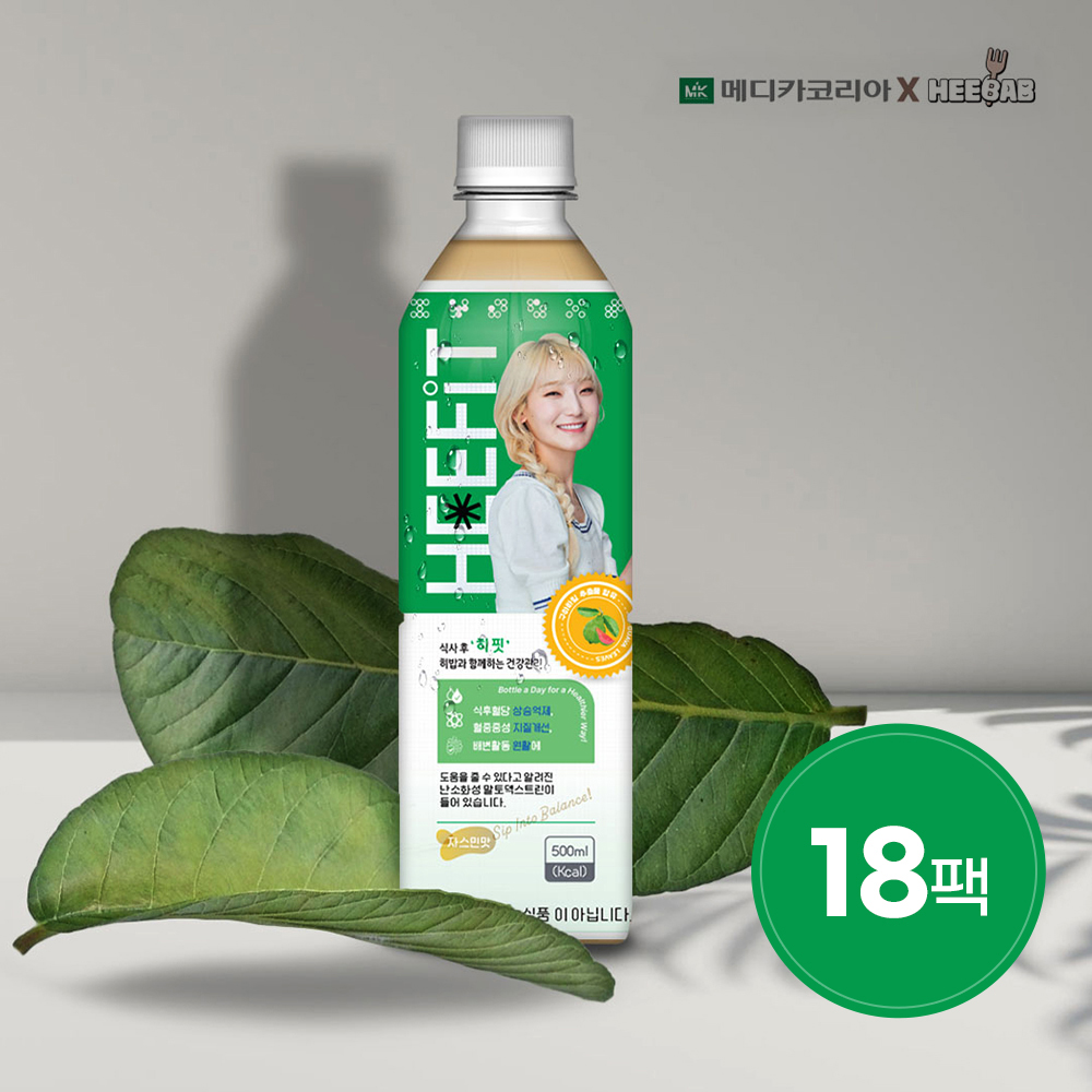 메디카코리아 히핏 당음료 500ml 6개 4팩(24개) 이미지 8