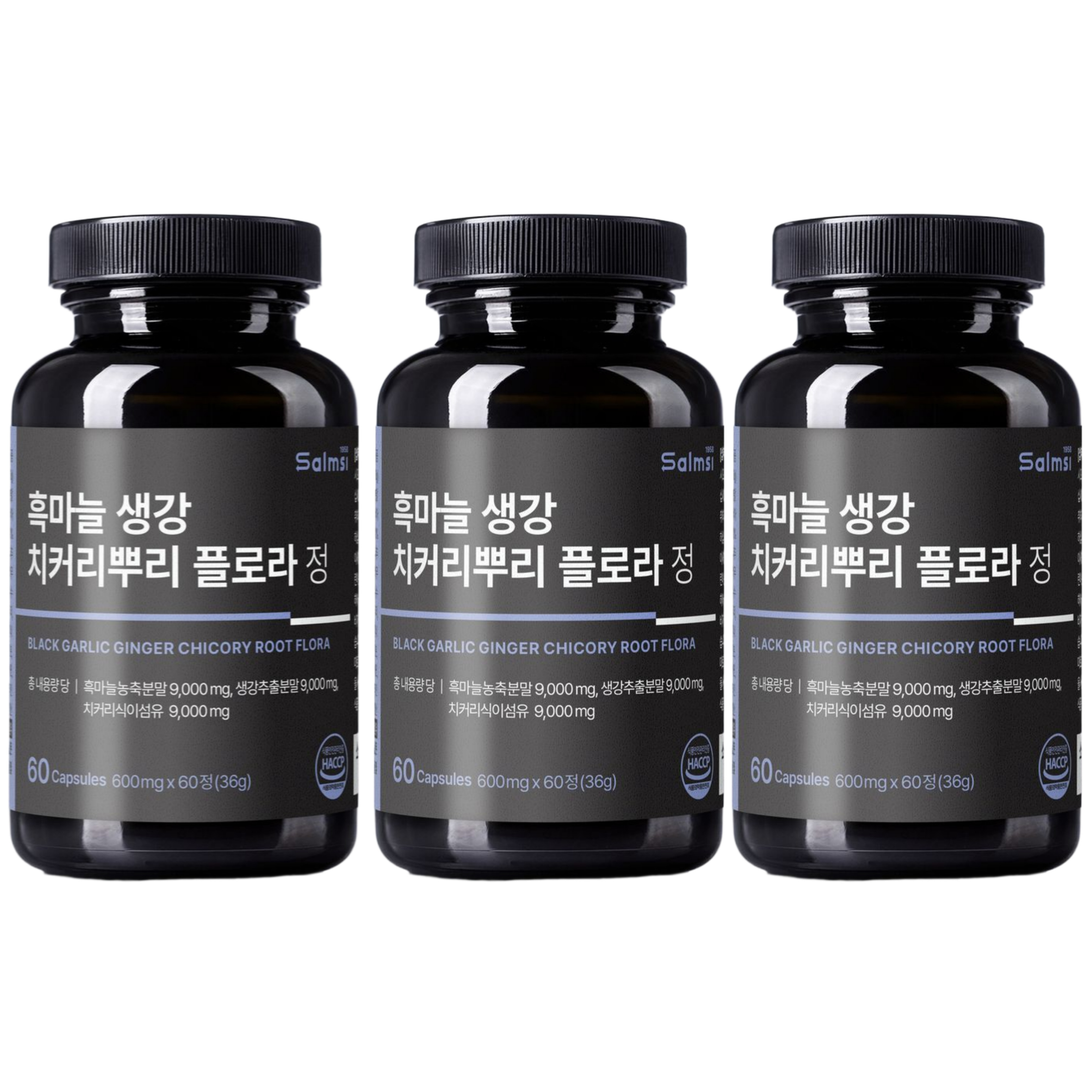흑마늘 생강 뿌리 추출물 치커리뿌리 파비 플로라 카무트 비타민 미네랄 60정 x 3개 - 메인 이미지