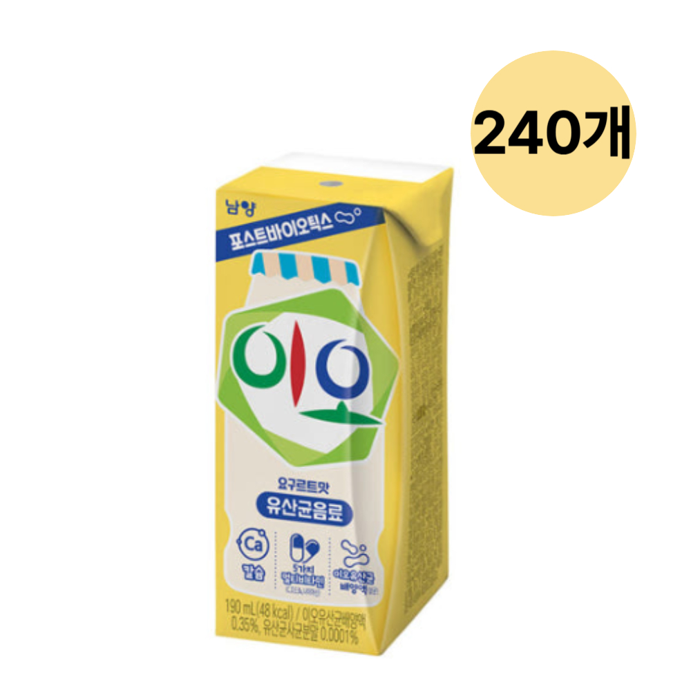 남양 이오 유산균음료 아이들 간식 음료 190ml 240입 : 비엔엠코리아