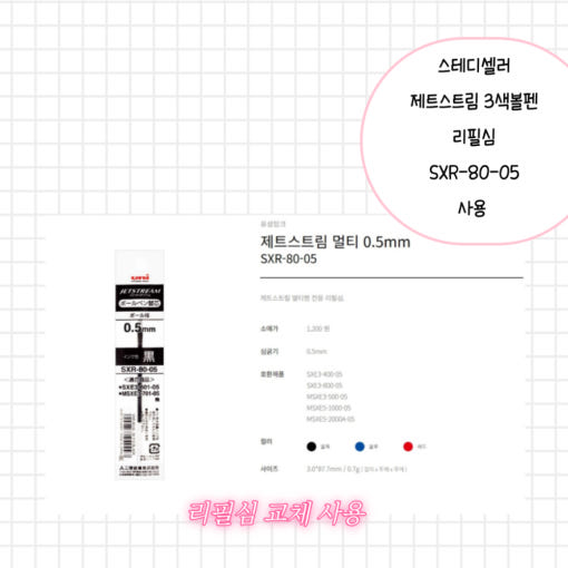 thumbnail-9