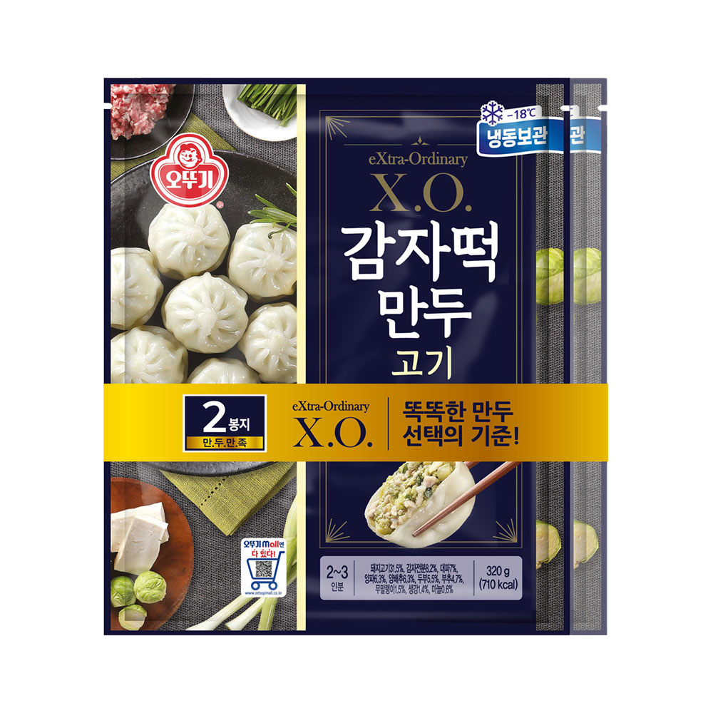 오뚜기 X.O. 감자떡만두 고기 320g 2봉 - 상품 이미지