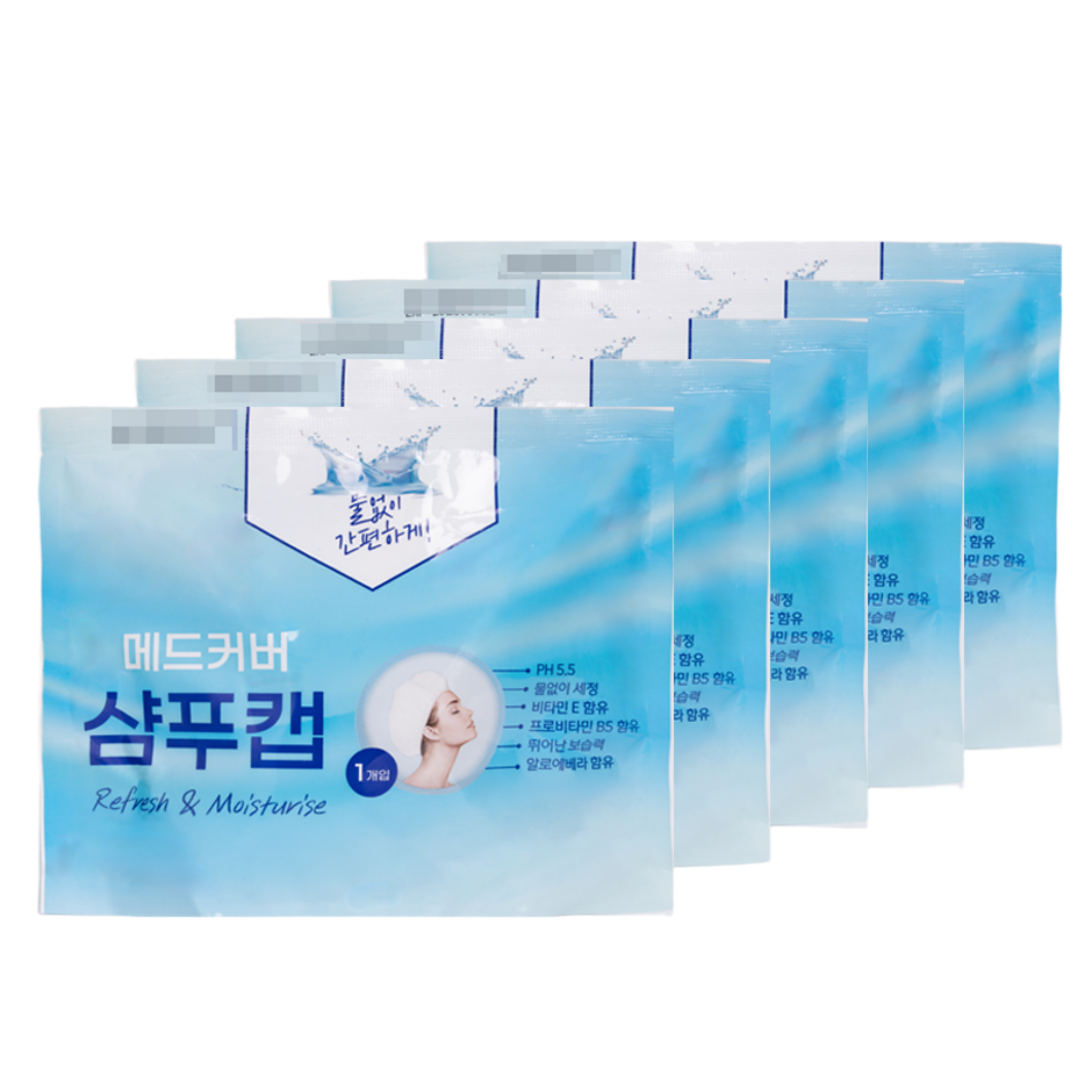 메드커버 샴푸캡   노린스샴푸 바디샤워티슈  입원준비물 물없이샤워 간병용품  환자용 10개세트 제품 이미지