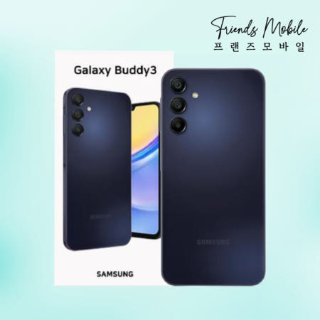 삼성전자 [중고]갤럭시 버디3(SM-A156) 256GB 새제품 새상품 박스폰 공기계 알뜰폰 무약정 3사호환 키즈 공부