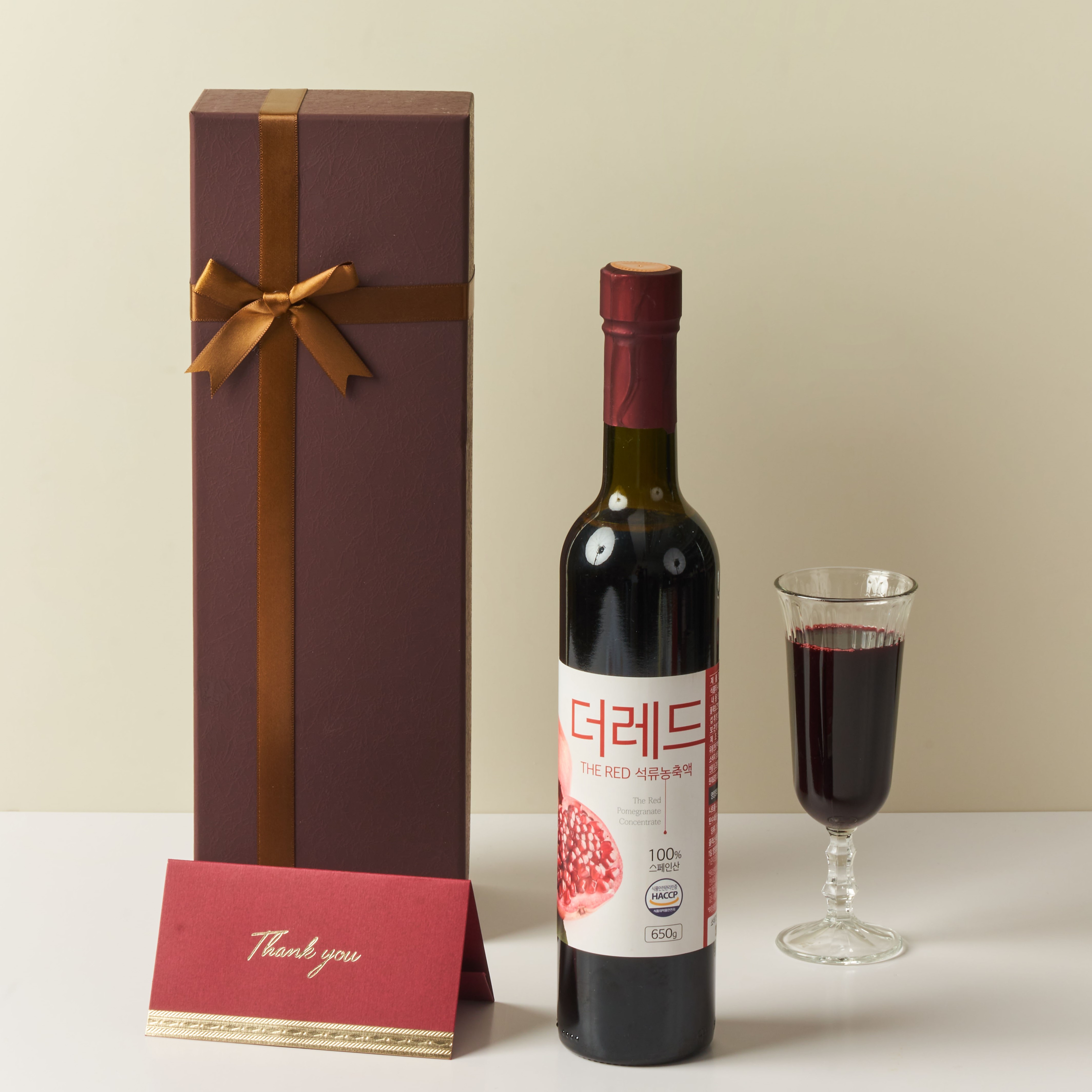청년답례품 석류즙 농축액 원액 선물세트