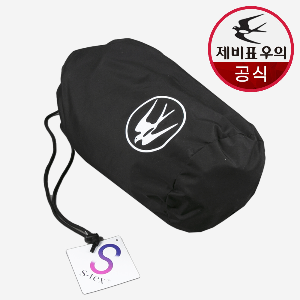 제비표 우의 파우치 비옷 휴대 우비 가방 주머니 수영복 보관 젖은 옷 수건 여행 캠핑