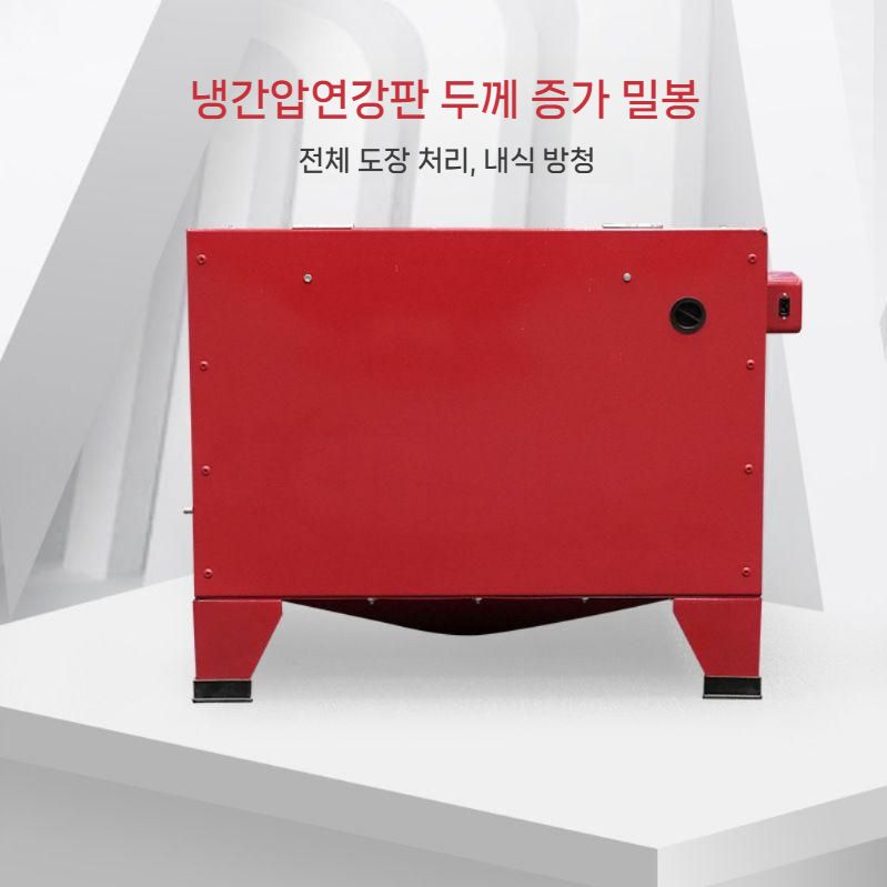 소형 모래 샌딩기 녹 불순물 제거 샌드블라스터 90L - 상세 이미지 5