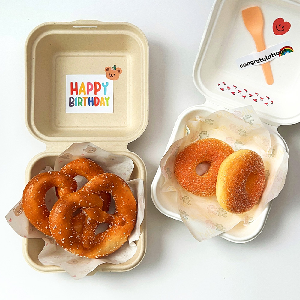 간편한 구디백 만들기 어린이집 답례품 돌잔치 생일 선생님 교생 실습 선물 포장 상품 이미지