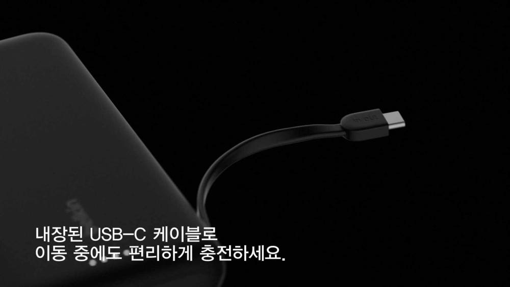 보조배터리 상세 이미지 1