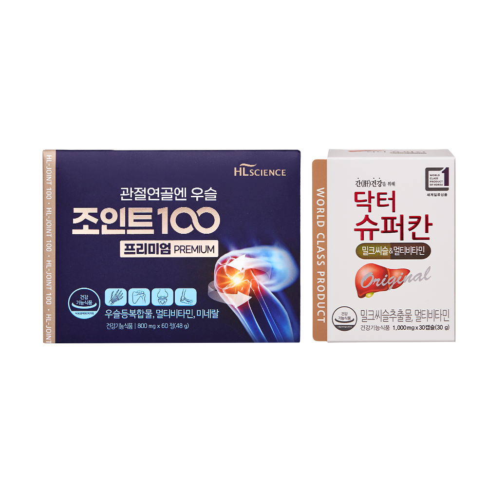 닥터슈퍼칸 밀크씨슬&멀티비타민 1박스 1개월분 + 관절연골엔 조인트100 프리미엄 1박스 1개월분 - 상품 이미지