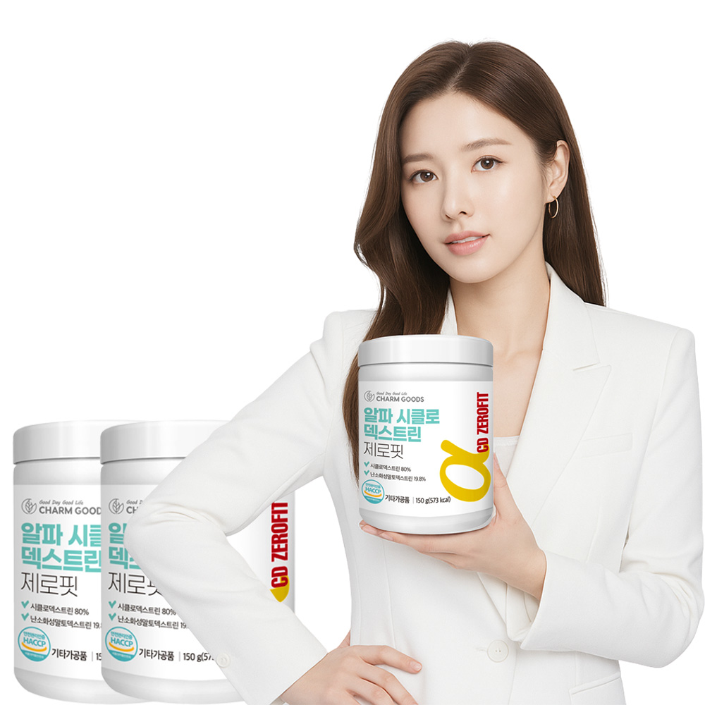 알파CD 알파시클로덱스트린 알파시디 분말 효능 300g 8주분 - 메인 이미지