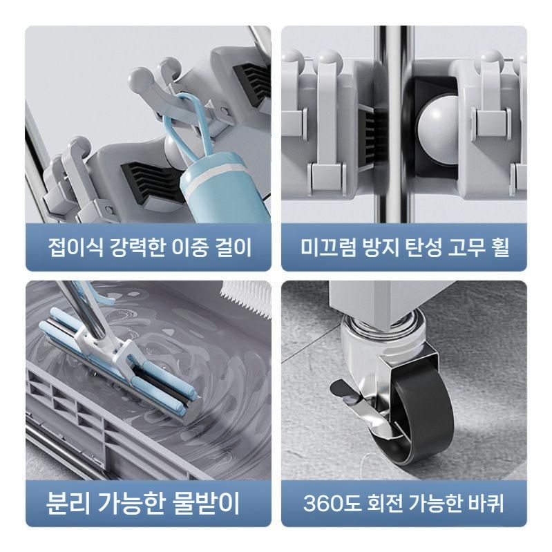 밀대 마대걸레걸이 청소용품 행거 식당 교회 화장실 (소)67cm1열5후크+스텐바구니 - 상세 이미지 3