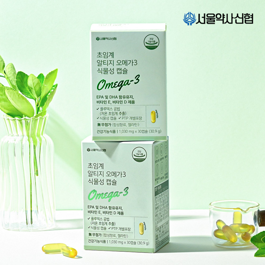 서울약사신협 초임계 알티지 오메가3 식물성캡슐 1030mg x 30캡슐 1박스