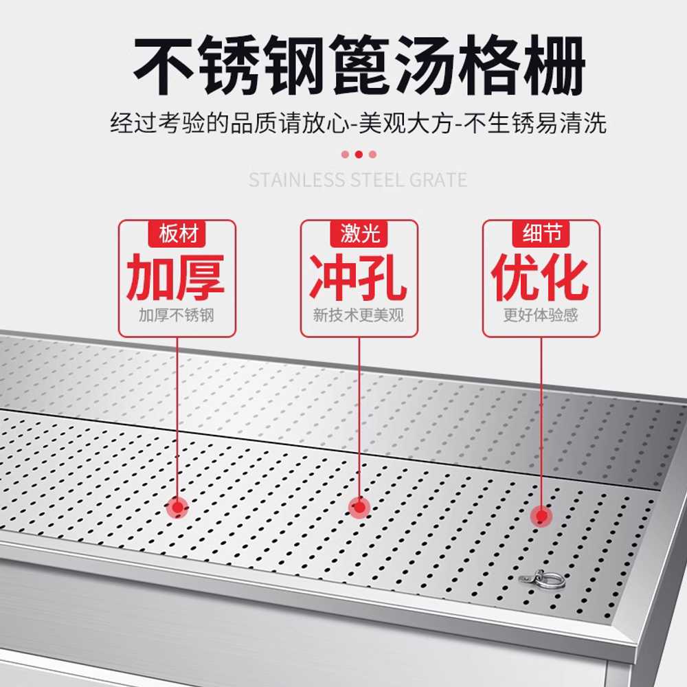 업소용 배수 작업대 급식소 스테인리스 용 분류대 음식 120x60x80 - 상세 이미지 3