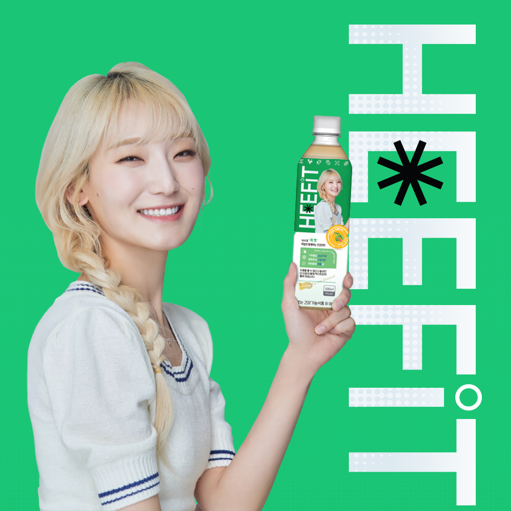 메디카코리아 히핏 당음료 500ml 6개 4팩(24개) - 상세 이미지 4