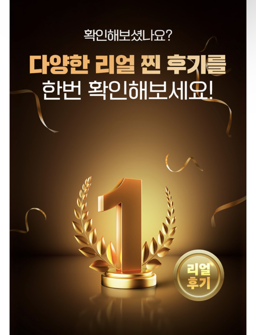(주영광굴비) 국내산  프리미엄 법성포 영광굴비 명품 굴비선물세트 1.4kg  10미