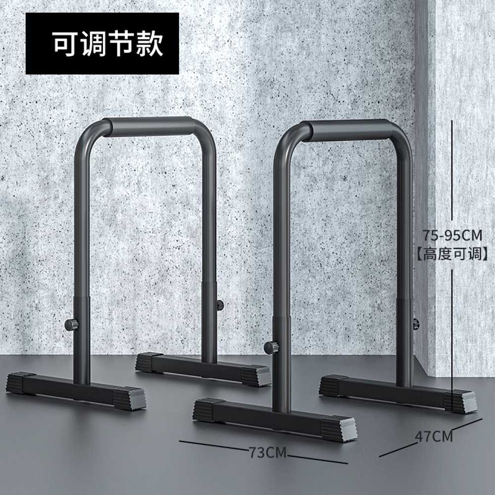 가정용 평행봉 딥스바 이퀄라이저바 패럴렛바 발레봉 일체형 - 상세 이미지 4
