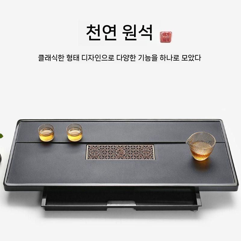 고급 흑금석 다도 차판 서랍식 수납 티 트레이 입문 (80x40x3cm) - 상세 이미지 2