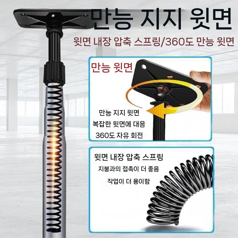 천장 레이저 레벨기 설치 고정봉 수평계 지지대 받침대 3.5m 기본형 리프터봉 - 상세 이미지 4
