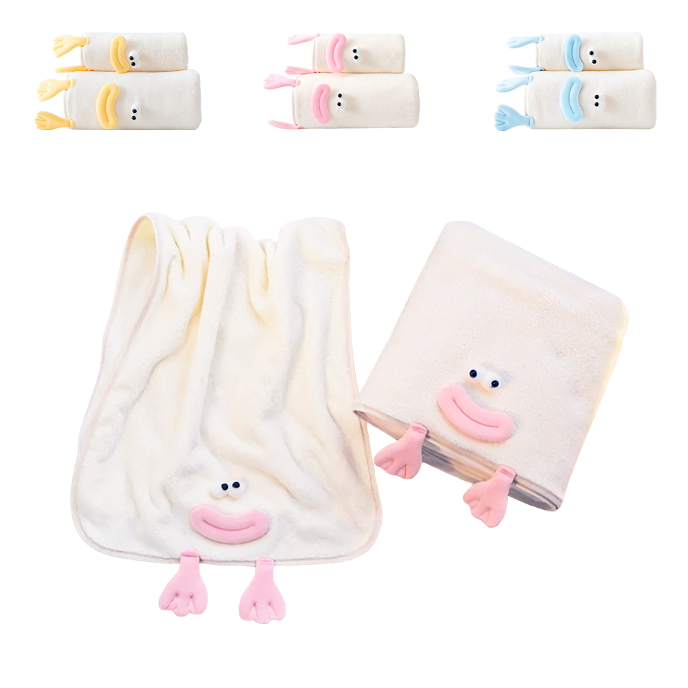 아동 키즈 유아 여아 남아 초등 학생 주니어 성인 타올 목욕 샤워 물놀이 비치 수건 세트