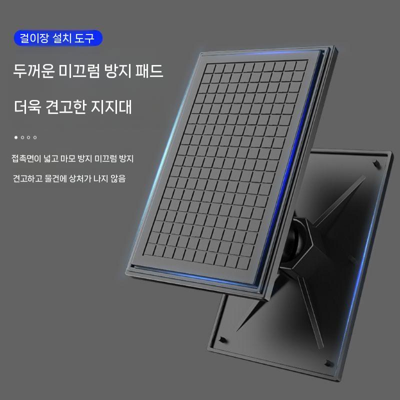 천장 지지대 벽 캐비닛 설치 받침대 석고보드 텔레스코픽 스몰(30-60cm) 1개 이미지 4