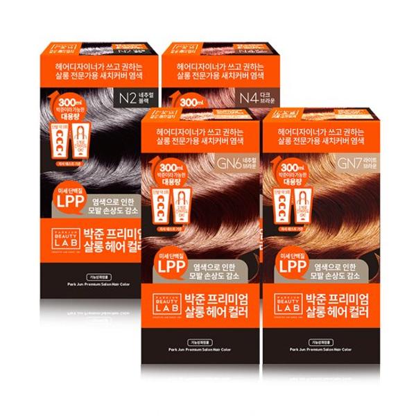 박준 살롱 새치커버 염색약 300g (1제+2제) : 레모그라