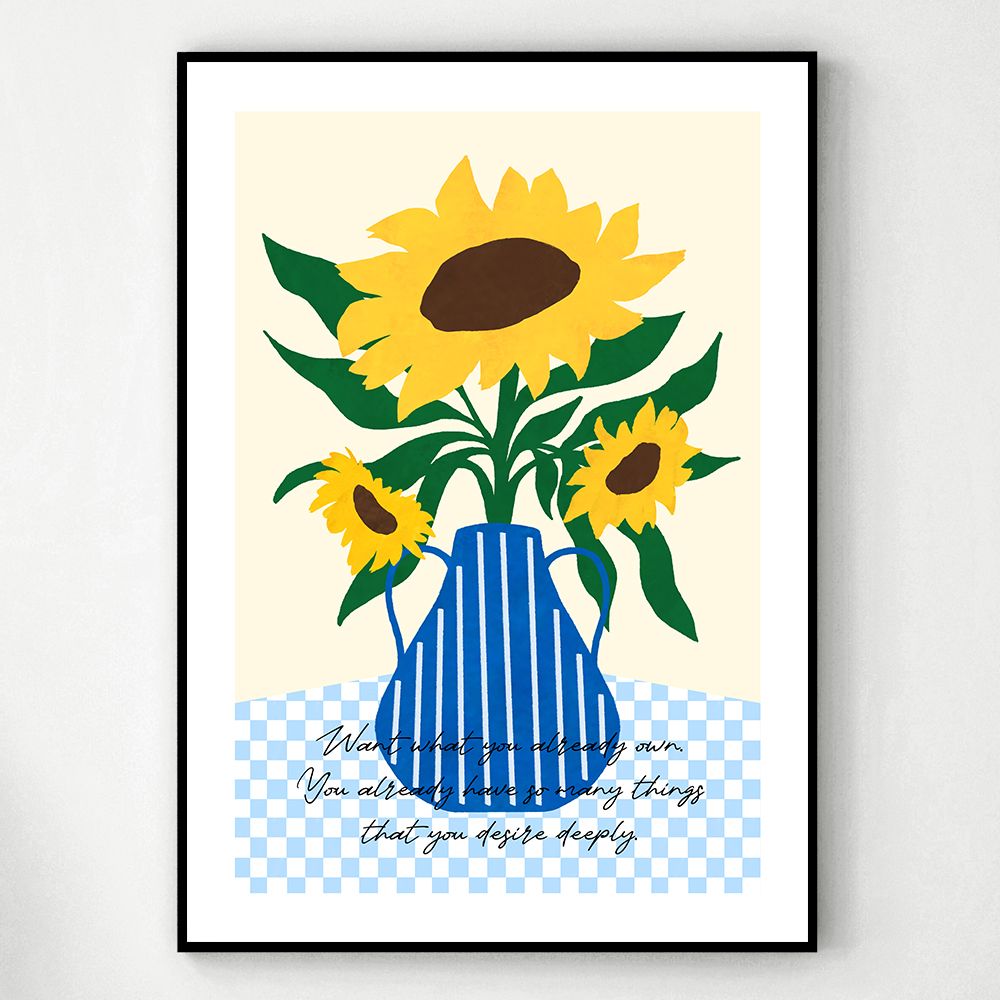 해바라기 그림 액자 일러스트 Check H A4