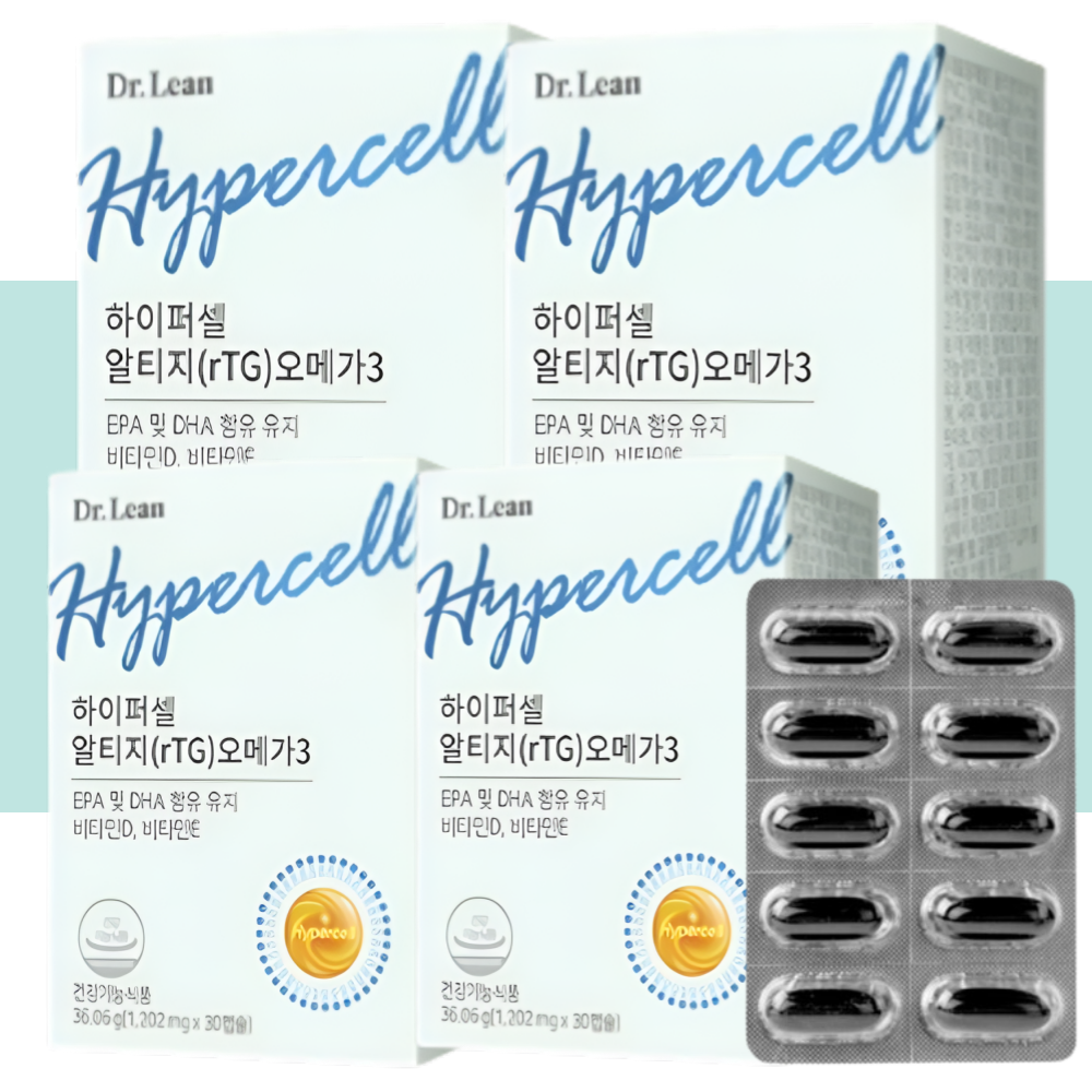 닥터린 하이퍼셀 알티지 오메가3 rTG 식물성 30캡슐X4박스
