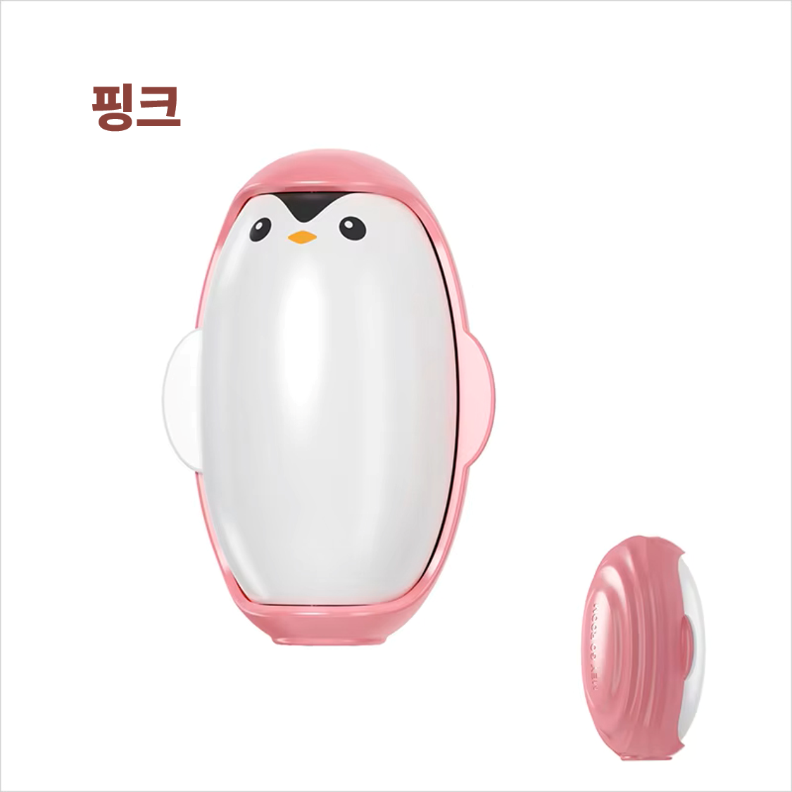 휴대용 돌돌이 청소기 추천 펭귄 롤러 클리너 미니 밀대 먼지제거 꿀팁 리뷰
